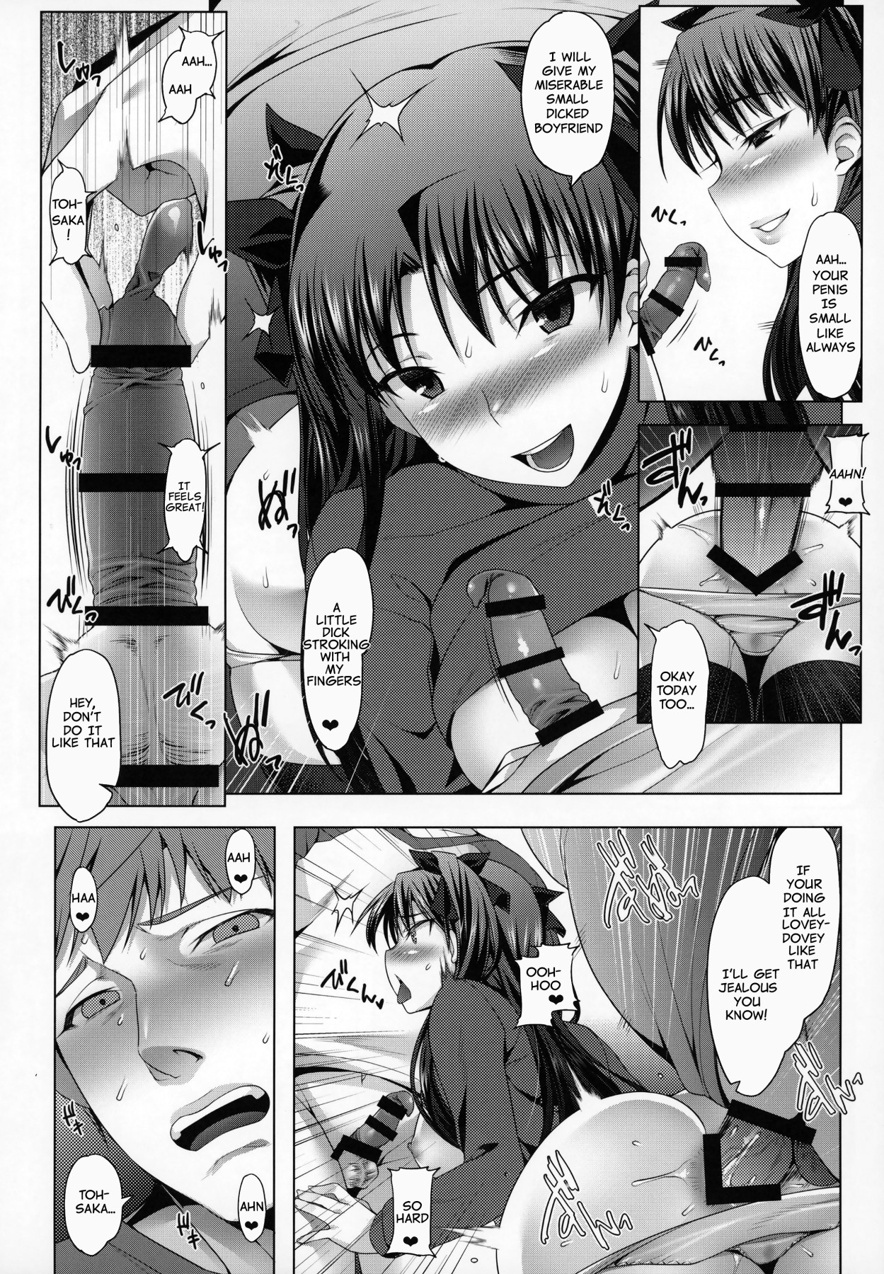 Hentai Manga Comic-Anal cuckolding for Emiya family ~ Tohsaka Rin Case-v22m-Read-11